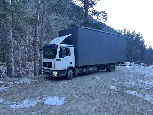 2008 MAN TGL, белый, 4000000 рублей - вид 24