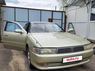 1995 Toyota Cresta IV (X90), бежевый, 360000 рублей, вид 3
