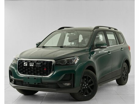 SWM G05 Pro