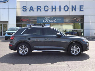 2025 Audi Q5 40 TFSI II (FY) Рестайлинг, серый, 6032443 рублей, вид 4