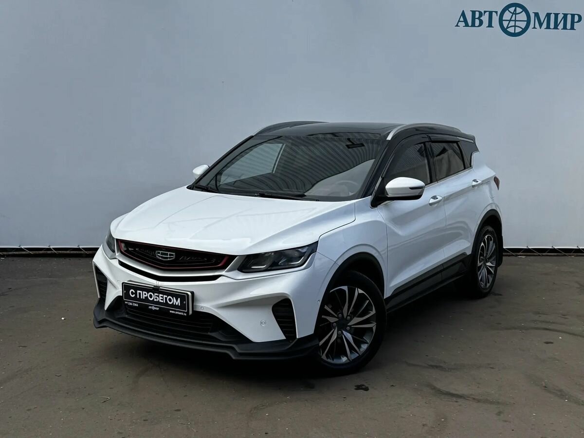 Открыть фотографии: Geely Coolray I
