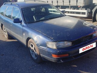 1994 Toyota Camry III (XV10), синий, 155555 рублей, вид 1