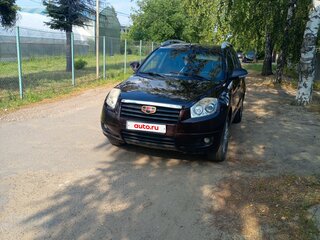 2014 Geely Emgrand X7 I, пурпурный, 575000 рублей, вид 3