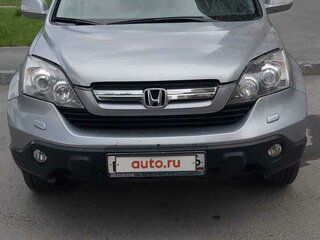 2008 Honda CR-V III, серебристый, 1850000 рублей, вид 2