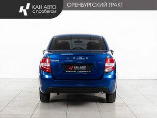 2022 Lada (ВАЗ) Granta I Рестайлинг, синий, 660000 рублей, вид 4