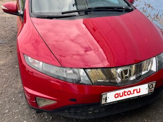 2008 Honda Civic VIII, красный, 530000 рублей, вид 1