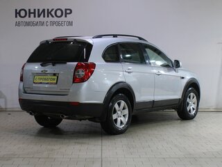 2012 Chevrolet Captiva I Рестайлинг, серебристый, 1219000 рублей, вид 2