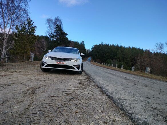 2019 Kia Optima IV Рестайлинг, белый, 1195000 рублей - вид 9