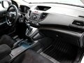2013 Honda CR-V IV, белый - вид 6