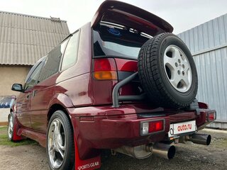 1994 Mitsubishi RVR I, пурпурный, 820000 рублей, вид 2