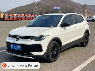 2025 Volkswagen Tharu XR, белый, 1890000 рублей, вид 1