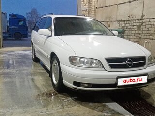 2000 Opel Omega B Рестайлинг, белый, 250000 рублей, вид 2