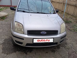 2005 Ford Fusion I, серебристый, 337000 рублей, вид 1