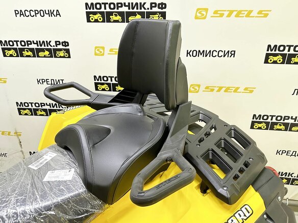 2025 Stels ATV-850 Guepard Trophy, жёлтый - вид 9