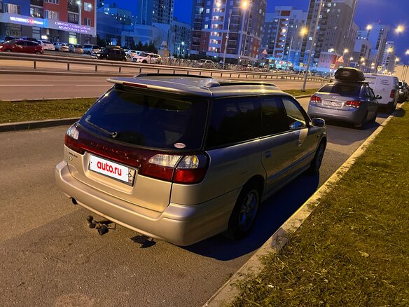 2000 Subaru Legacy III, серый, 420000 рублей - вид 1