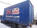 2011 ГАЗ ГАЗель (3302), синий, 450000 рублей - вид 2
