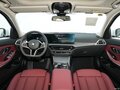 2023 BMW 3 серии Long 320Li VII (G2x) Рестайлинг, чёрный, 3660000 рублей - вид 8