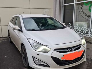 2013 Hyundai i40 I, белый, 1150000 рублей, вид 3