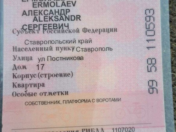 2016 Krone SD, серебристый, 1650000 рублей - вид 14