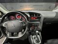 2013 Citroen C4 II, белый, 600000 рублей - вид 10