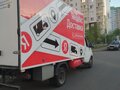 2007 ГАЗ ГАЗель (3302), белый, 900000 рублей - вид 2
