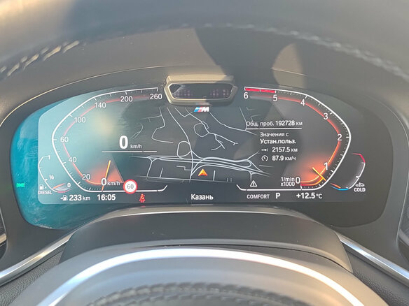 2019 BMW 7 серии 730d xDrive VI (G11/G12) Рестайлинг, серый, 5300000 рублей - вид 12