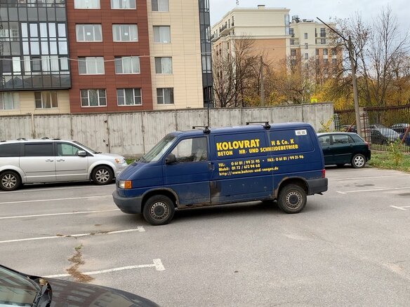 1996 Volkswagen Transporter T4, синий - вид 9