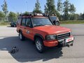 2002 Land Rover Discovery II, оранжевый, 1650000 рублей - вид 1