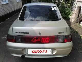 2005 Lada (ВАЗ) 2110, бежевый, 180000 рублей, вид 4