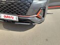 2024 Changan CS35 Plus I Рестайлинг, серый, 1800000 рублей - вид 11