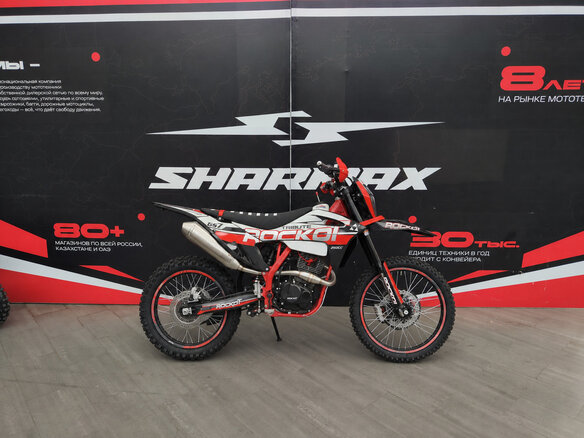 2026 Rockot GS 7 Tribute, чёрный, 137500 рублей - вид 1