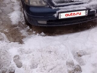 2002 Opel Astra G, синий, 370000 рублей, вид 1