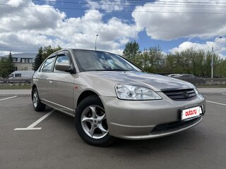 2001 Honda Civic Ferio III, коричневый, 390000 рублей, вид 1