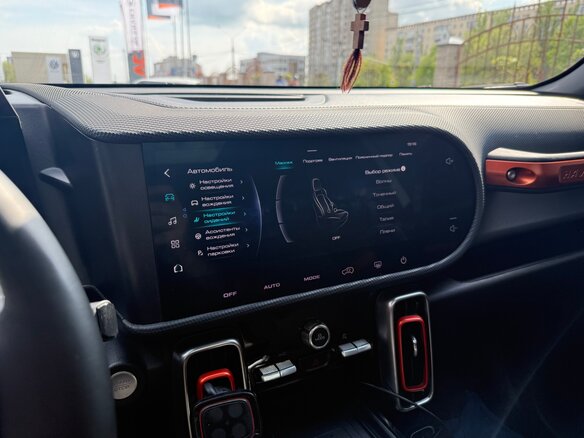 2023 Haval Dargo I, белый, 2850000 рублей - вид 9