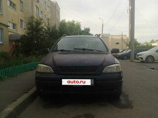 2000 Opel Astra X20DTH G, синий, 230000 рублей, вид 1
