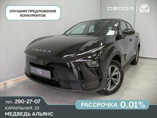 2026 Omoda C5 II, чёрный, 2399000 рублей, вид 1