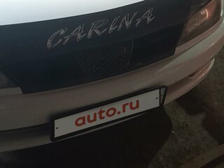 2000 Toyota Carina VII (T210), белый, 380000 рублей, вид 5