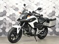 2012 Honda NC 700X, белый - вид 1