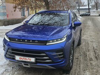 2023 Exeed LX I Рестайлинг, синий, 1930000 рублей, вид 1