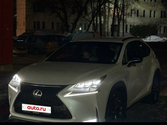 2017 Lexus NX 300 I Рестайлинг, белый, 4520000 рублей - вид 1