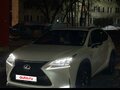 2017 Lexus NX 300 I Рестайлинг, белый, 4520000 рублей - вид 1