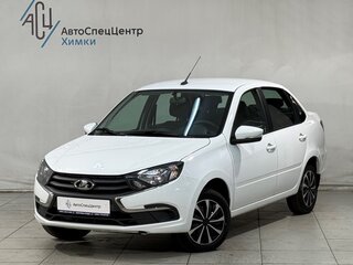 2023 Lada (ВАЗ) Granta I Рестайлинг, белый, 709800 рублей, вид 1