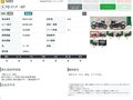 2013 Yamaha FZ1, синий, 675000 рублей - вид 7