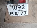 2008 Honda Shadow 750, красный, 550000 рублей - вид 11