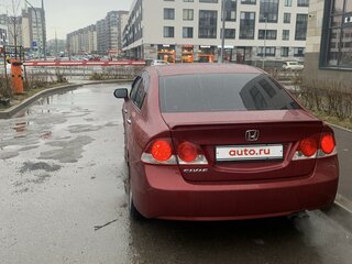 2008 Honda Civic VIII, красный, 500000 рублей, вид 5