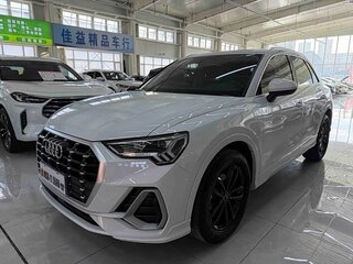 2022 Audi Q3 35 TFSI II (F3), белый, 1970000 рублей, вид 2