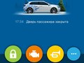 2014 Opel Astra J Рестайлинг, коричневый, 1300000 рублей - вид 9