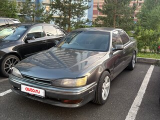 1992 Toyota Camry Prominent V30, зелёный, 300000 рублей, вид 5