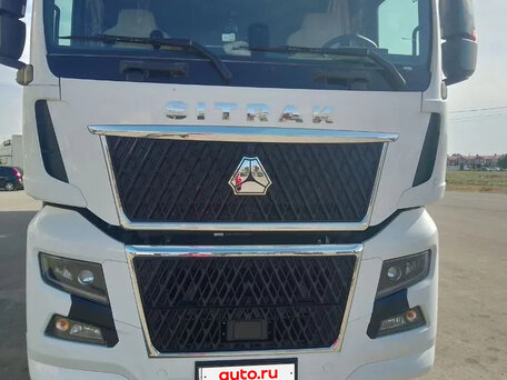 2023 Sinotruk Sitrak C7H MAX, белый, 22411000 рублей, вид 4