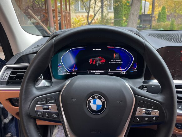 2021 BMW 3 серии 320i VII (G2x), синий, 3900000 рублей - вид 13